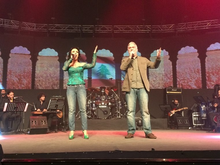 One Lebanon Concert